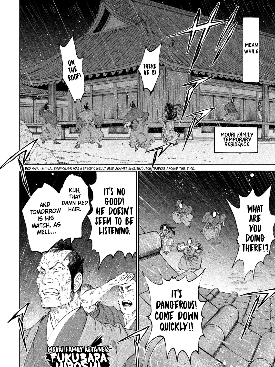 Tenkaichi - Nihon Saikyou Bugeisha Ketteisen - Page 62