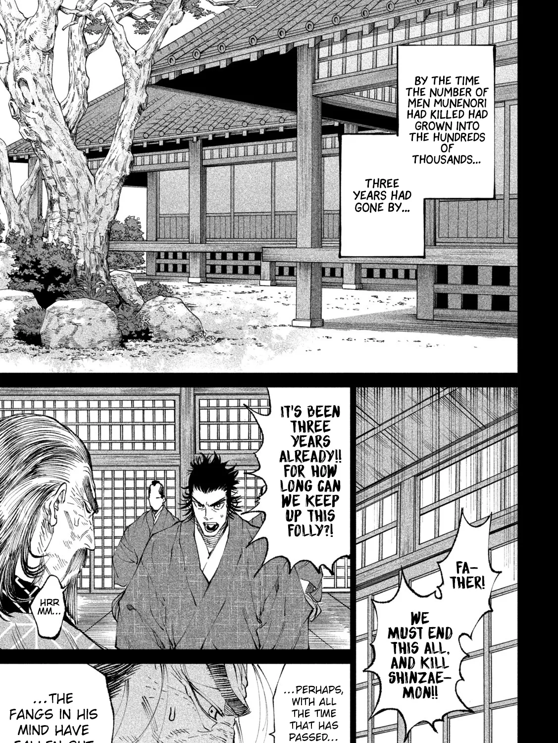 Tenkaichi - Nihon Saikyou Bugeisha Ketteisen Chapter 16 page 23 - Mangabat