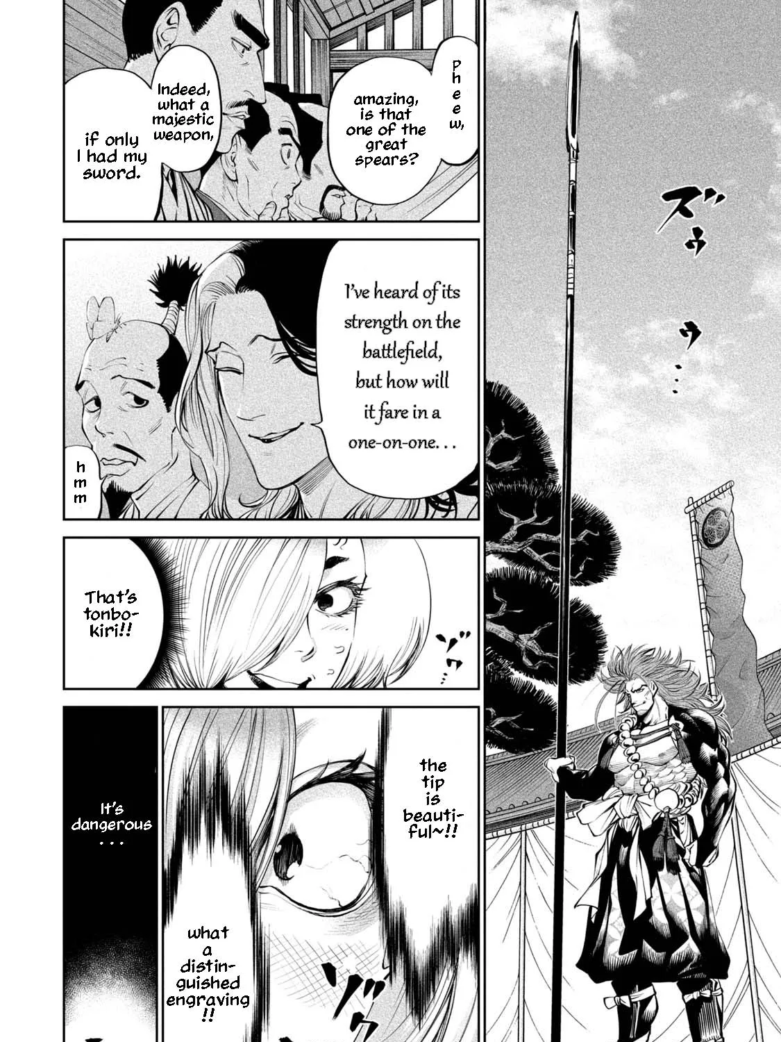 Tenkaichi - Nihon Saikyou Bugeisha Ketteisen Chapter 2 page 21 - Mangabat