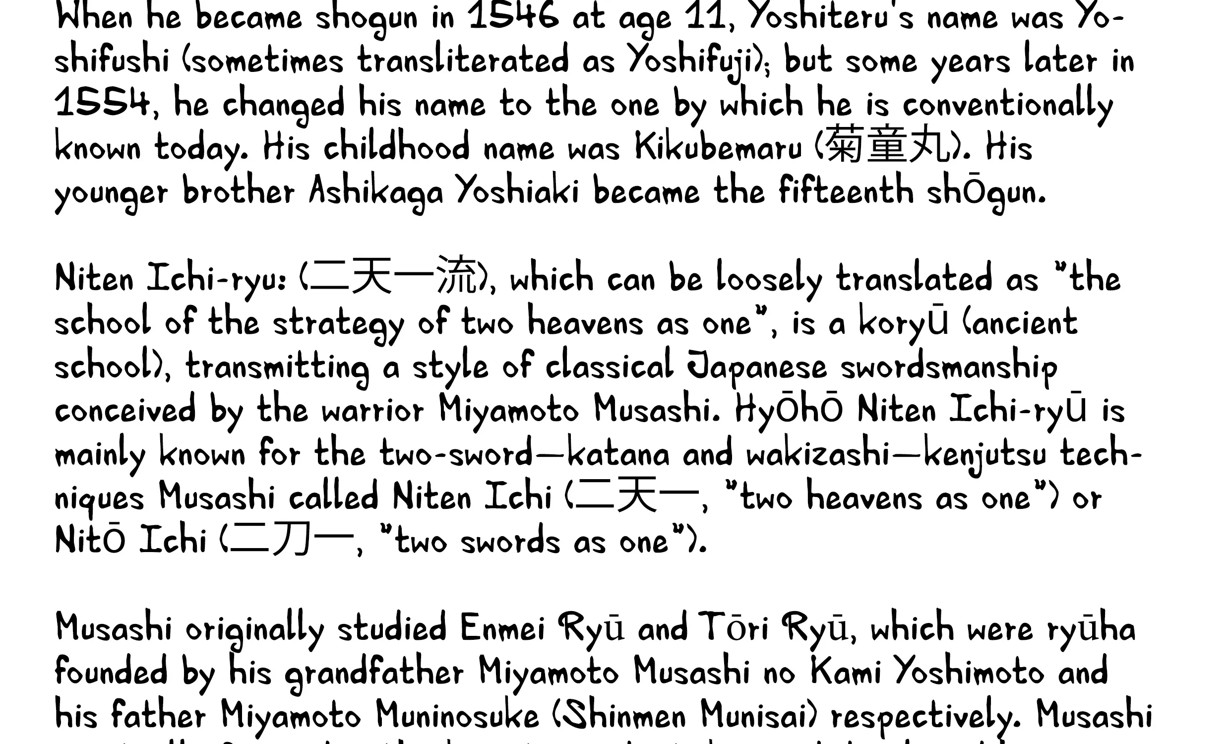 Tenkaichi - Nihon Saikyou Bugeisha Ketteisen Chapter 3 page 107 - MangaNelo