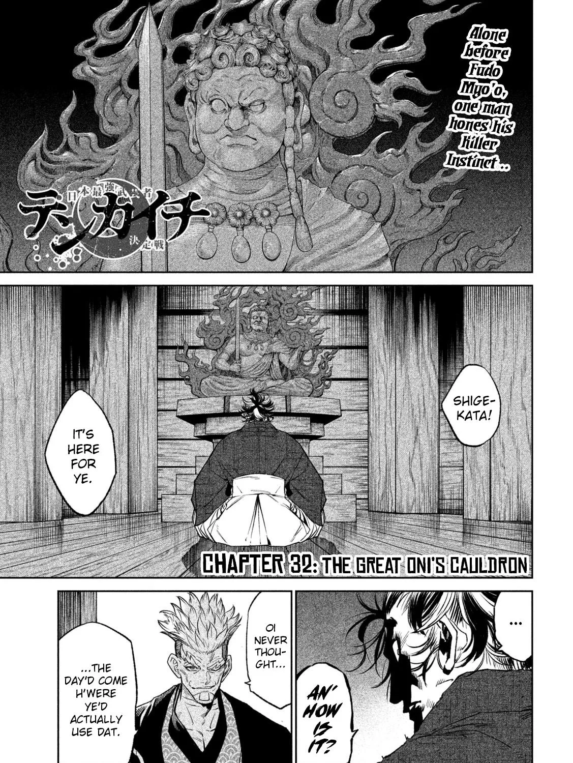 Tenkaichi - Nihon Saikyou Bugeisha Ketteisen Chapter 32 page 1 - MangaNelo