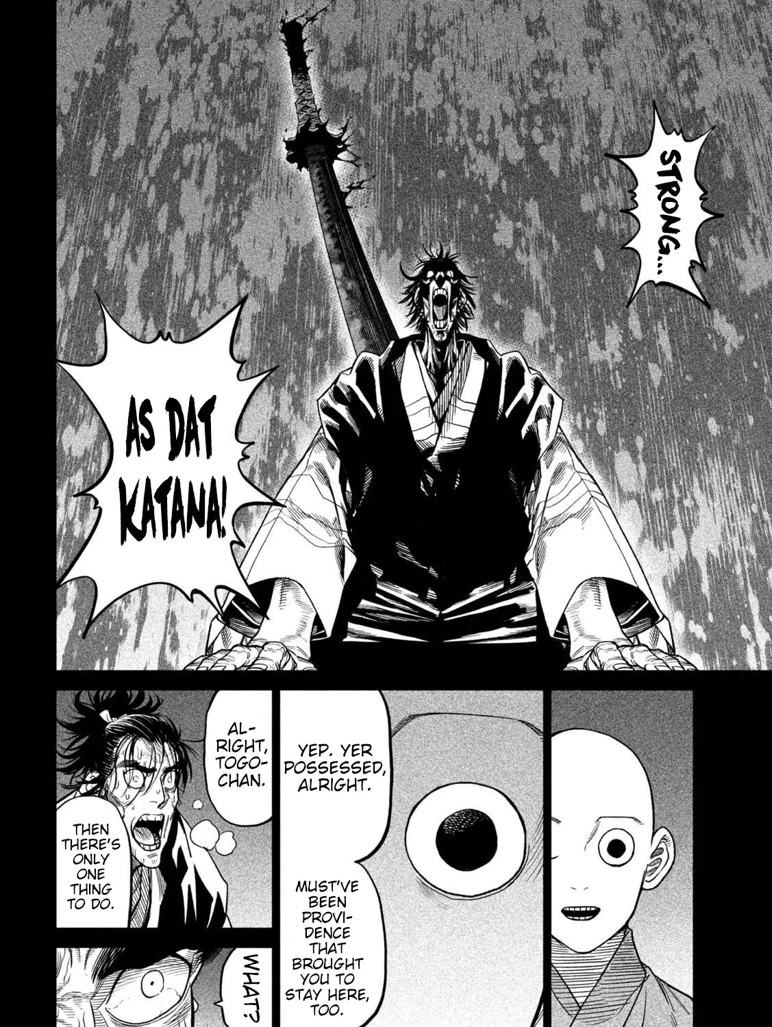 Tenkaichi - Nihon Saikyou Bugeisha Ketteisen - Page 22