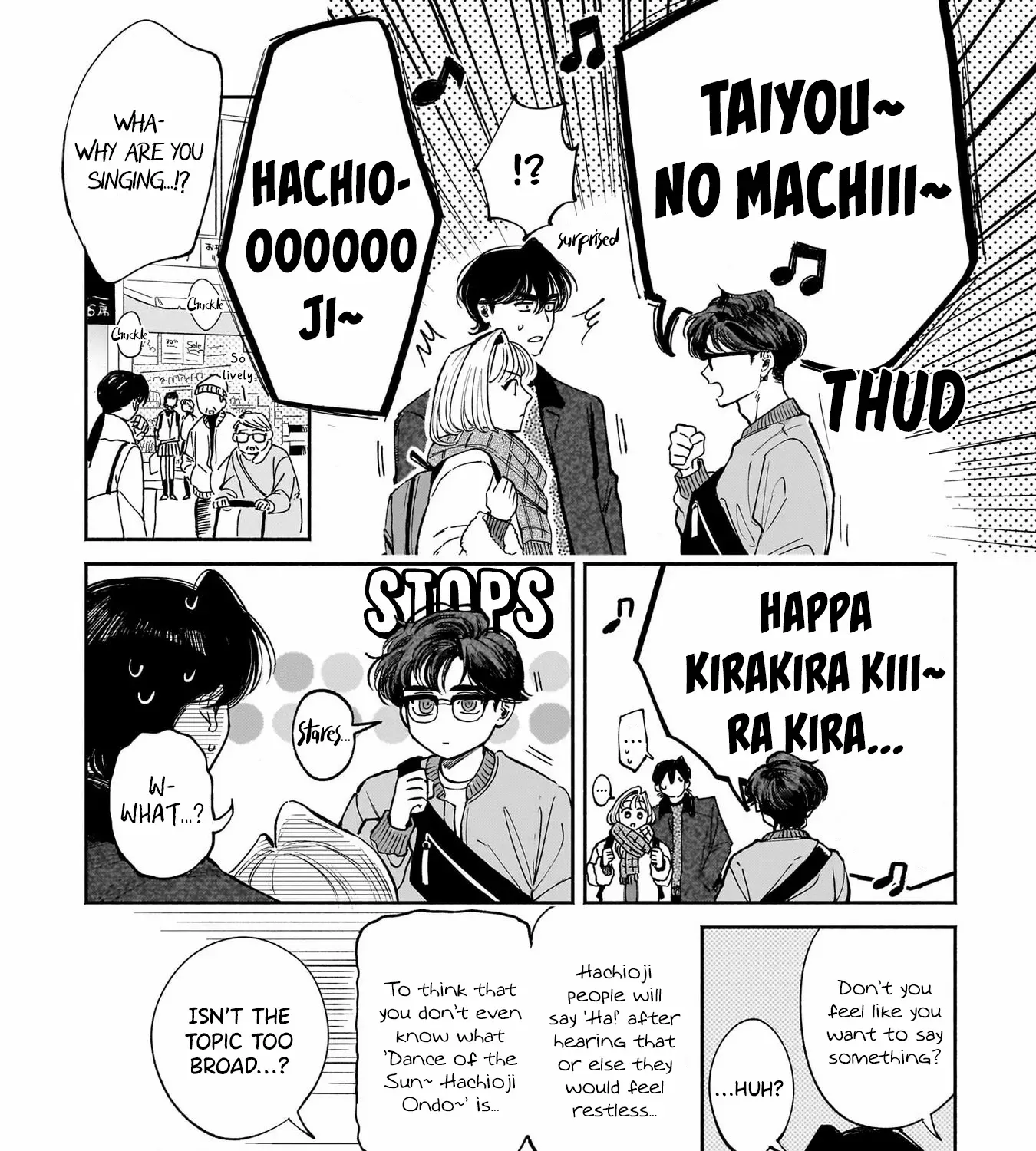 Tenkoi in Hachioji - Page 28