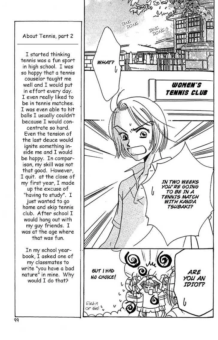 Tennen Bitter Chocolate - Page 19