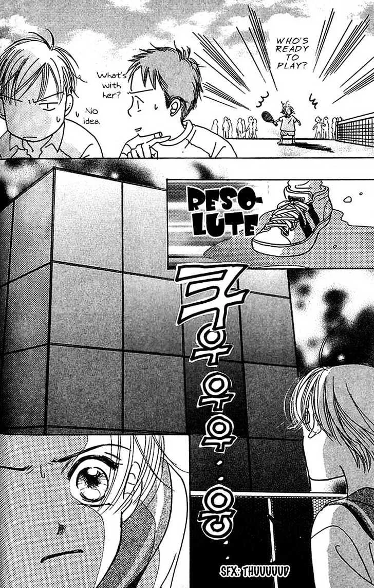 Tennen Bitter Chocolate - Page 8