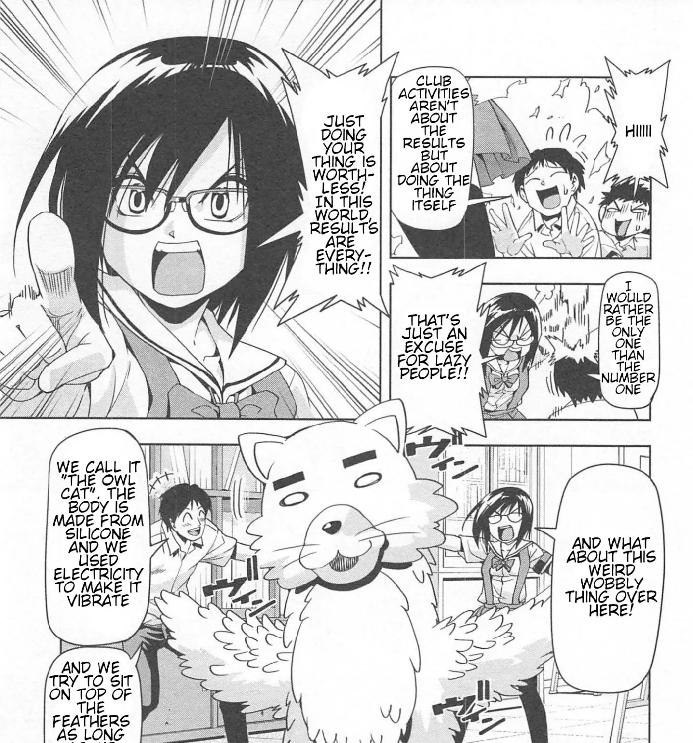 Tennen Kakutou Shoujo Chihiro-chan - Page 8