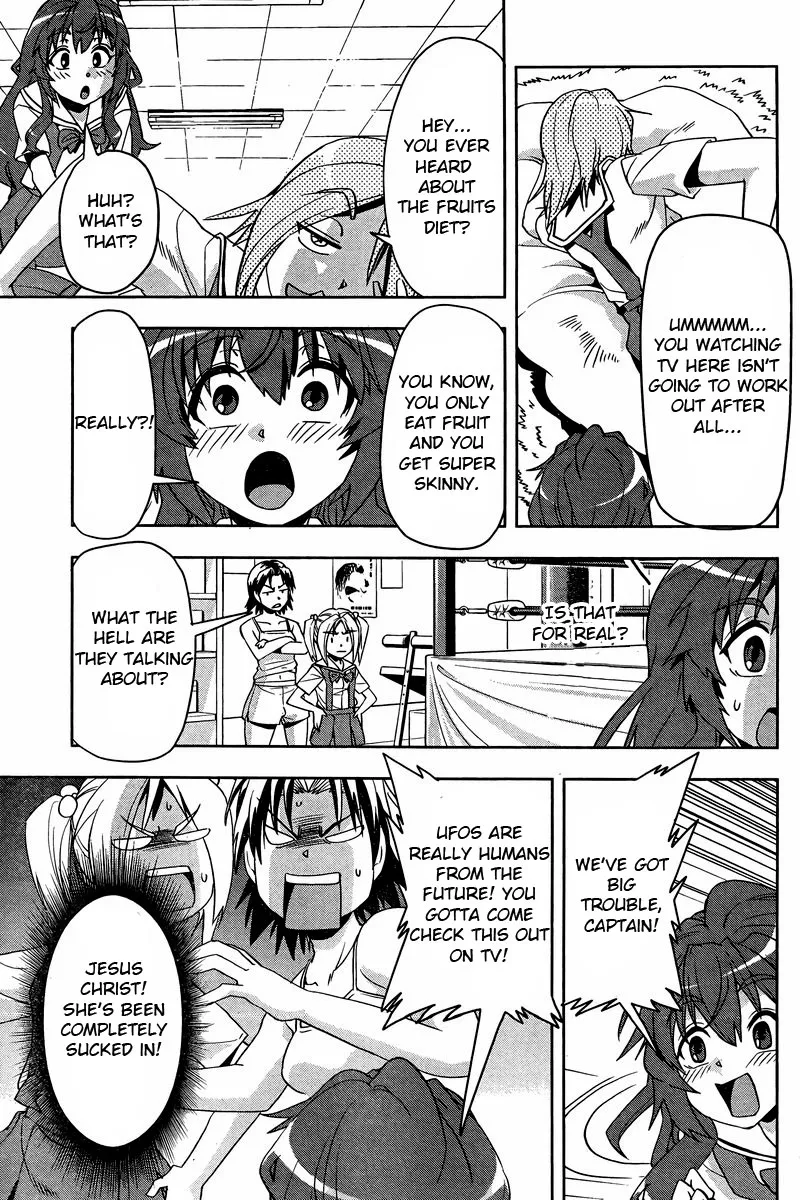 Tennen Kakutou Shoujo Chihiro-chan - Page 6