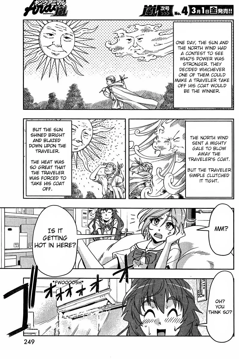 Tennen Kakutou Shoujo Chihiro-chan - Page 8