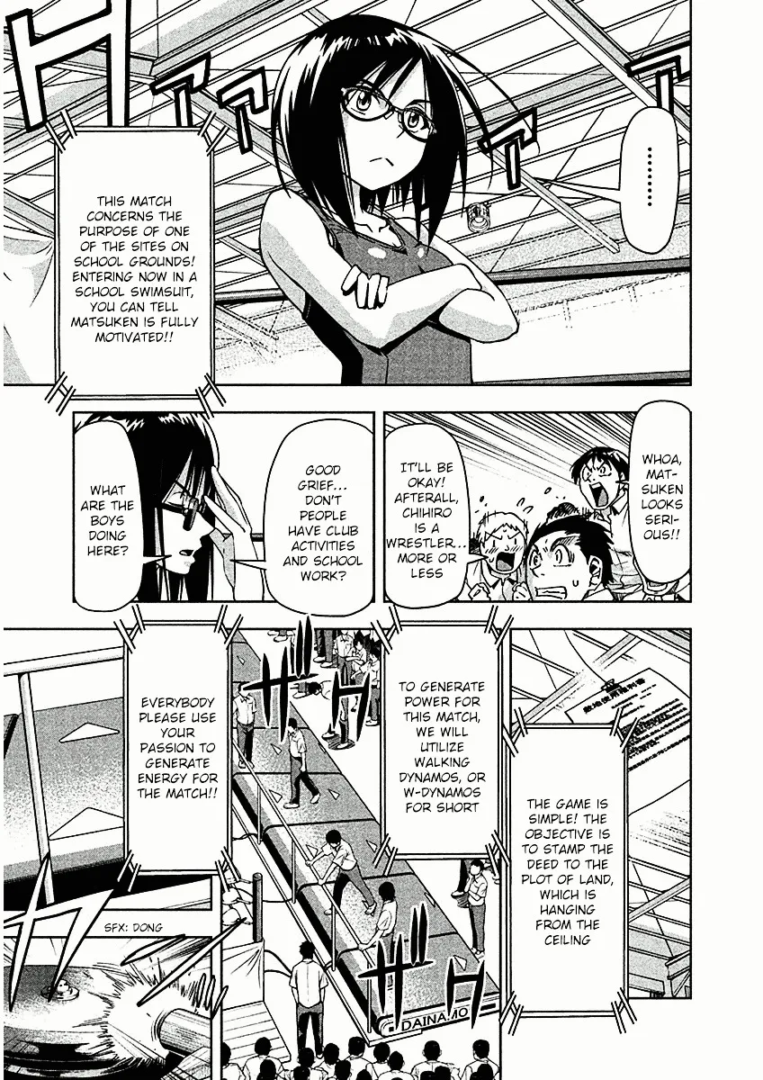 Tennen Kakutou Shoujo Chihiro-chan - Page 16