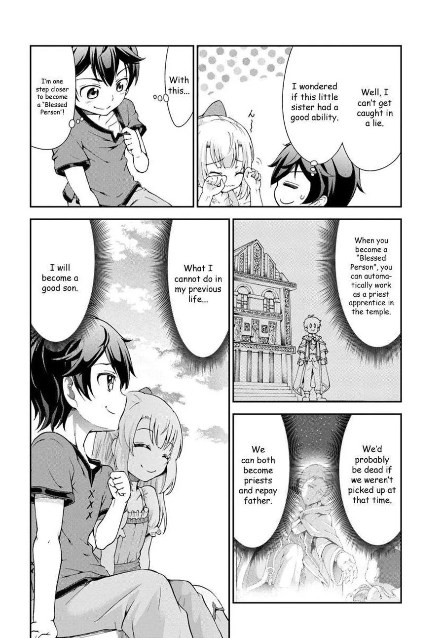 Tenohira Kaitaku Mura De Isekai Kenkokuki: Fueteku Yome-Tachi To Nonbiri Mujintou Life Chapter 1.2 page 11 - MangaKakalot