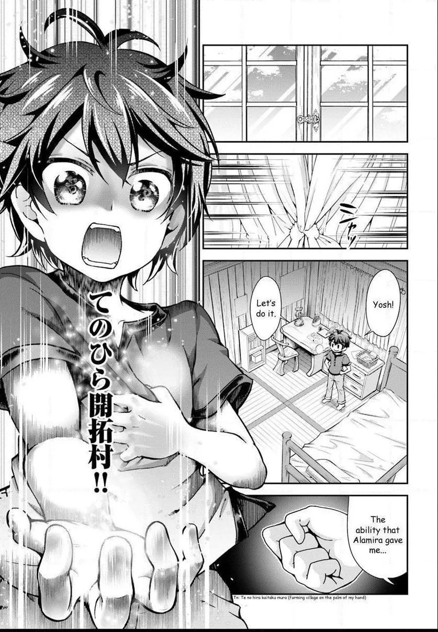 Tenohira Kaitaku Mura De Isekai Kenkokuki: Fueteku Yome-Tachi To Nonbiri Mujintou Life Chapter 1.2 page 12 - MangaKakalot