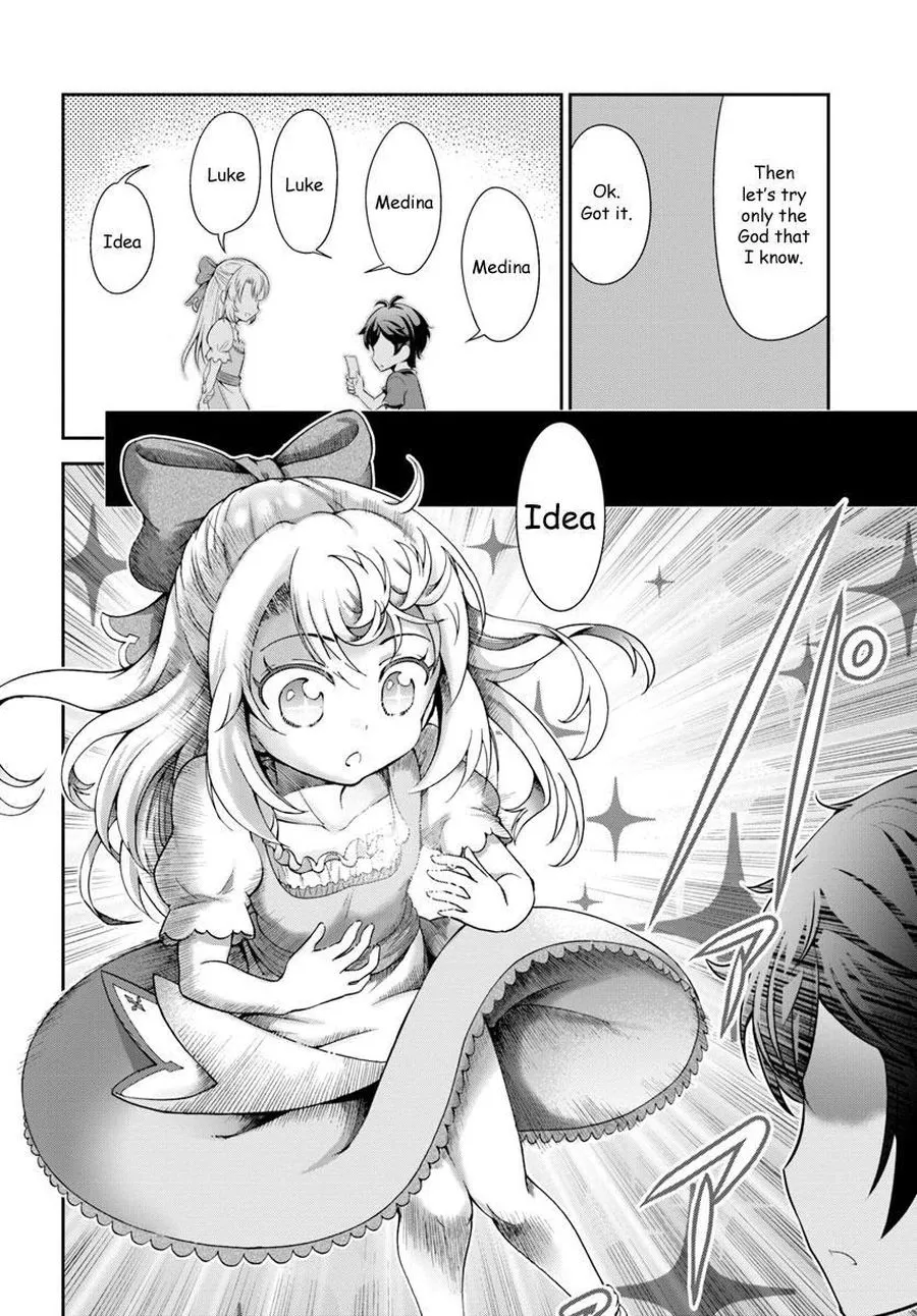 Tenohira Kaitaku Mura De Isekai Kenkokuki: Fueteku Yome-Tachi To Nonbiri Mujintou Life Chapter 1.2 page 7 - MangaKakalot