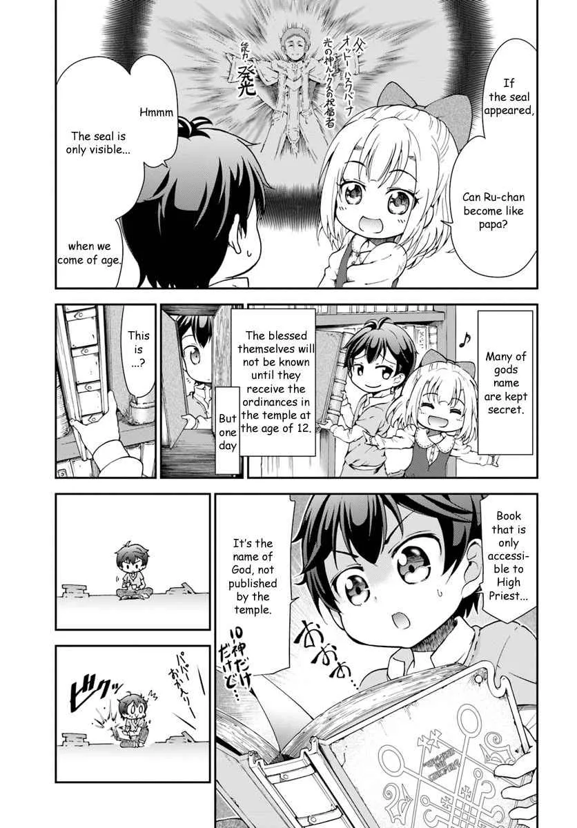 Tenohira Kaitaku Mura De Isekai Kenkokuki: Fueteku Yome-Tachi To Nonbiri Mujintou Life Chapter 1 page 16 - MangaKakalot