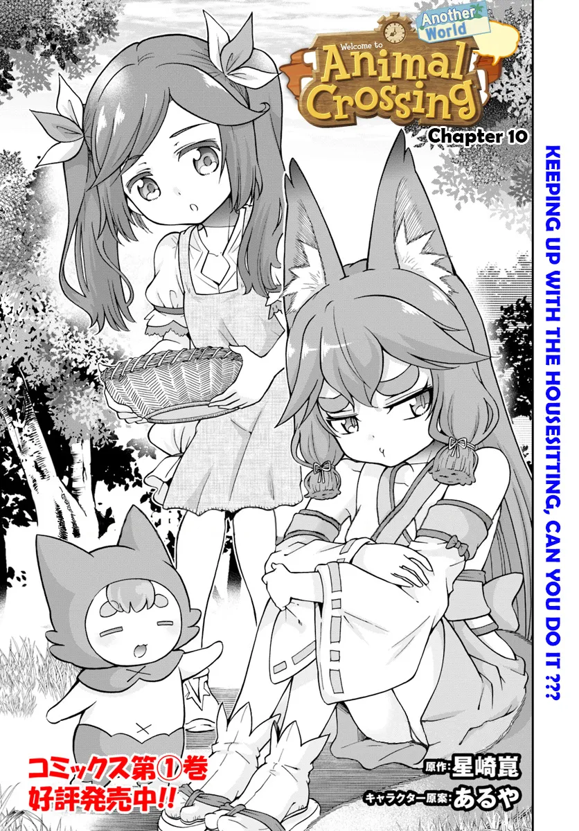 Tenohira Kaitaku Mura De Isekai Kenkokuki: Fueteku Yome-Tachi To Nonbiri Mujintou Life Chapter 10 page 3 - MangaKakalot