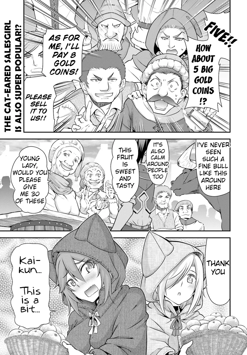 Tenohira Kaitaku Mura De Isekai Kenkokuki: Fueteku Yome-Tachi To Nonbiri Mujintou Life Chapter 12 page 1 - MangaKakalot