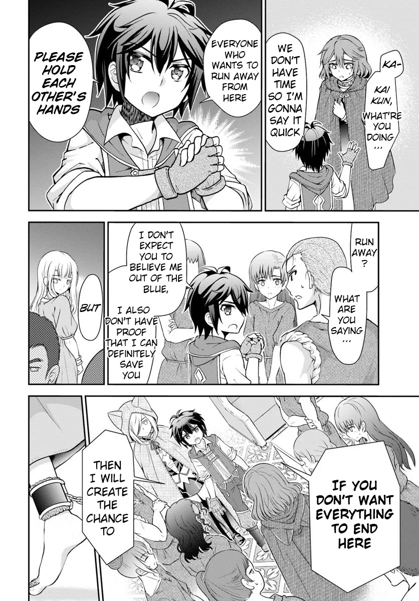 Tenohira Kaitaku Mura De Isekai Kenkokuki: Fueteku Yome-Tachi To Nonbiri Mujintou Life Chapter 14 page 11 - MangaKakalot