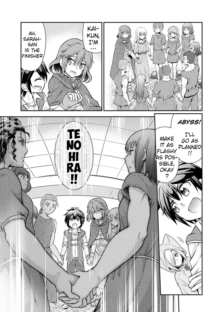 Tenohira Kaitaku Mura De Isekai Kenkokuki: Fueteku Yome-Tachi To Nonbiri Mujintou Life Chapter 14 page 14 - MangaKakalot