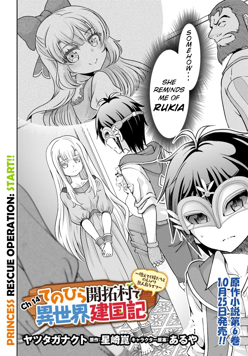 Tenohira Kaitaku Mura De Isekai Kenkokuki: Fueteku Yome-Tachi To Nonbiri Mujintou Life Chapter 14 page 3 - MangaKakalot