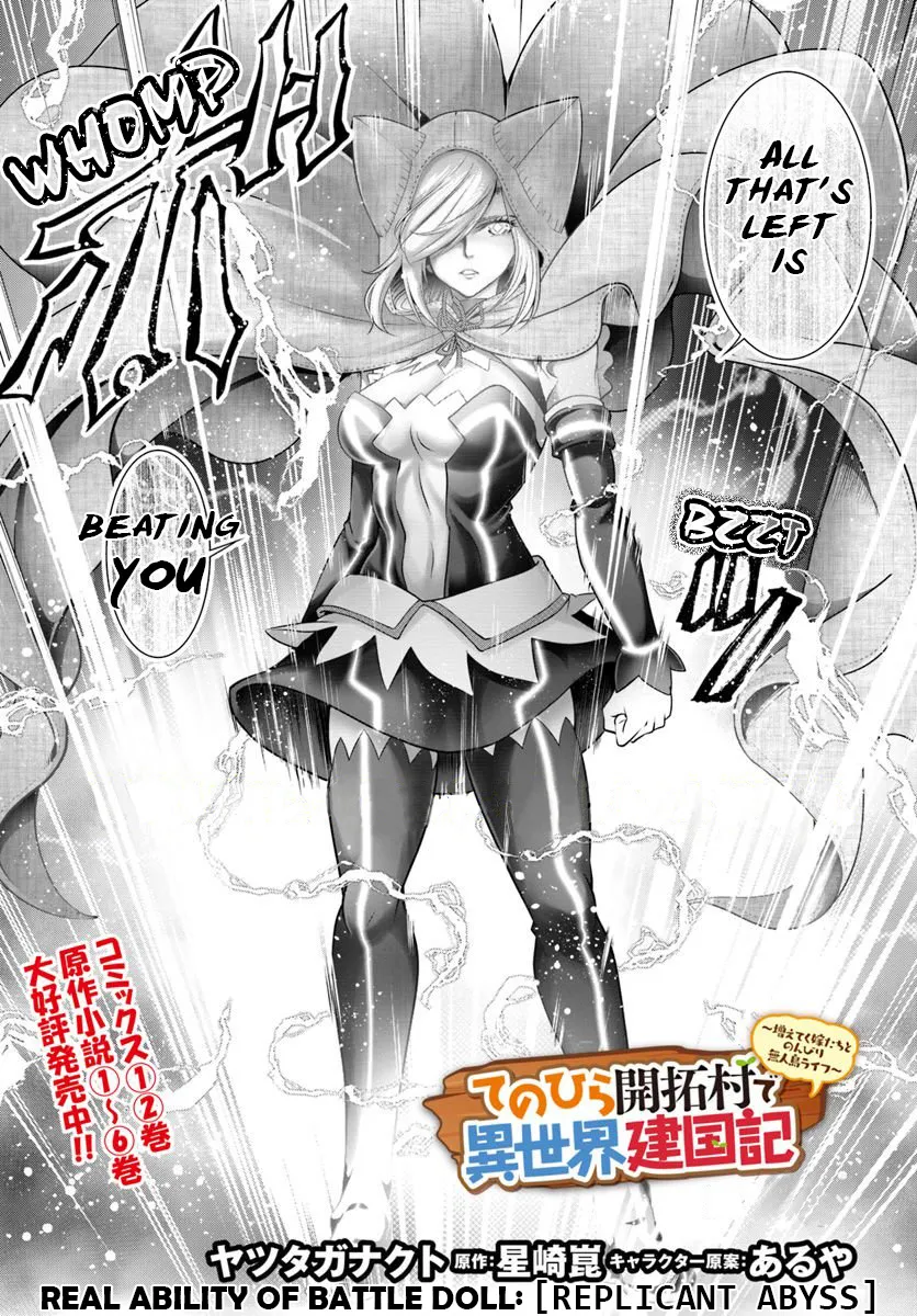 Tenohira Kaitaku Mura De Isekai Kenkokuki: Fueteku Yome-Tachi To Nonbiri Mujintou Life Chapter 15 page 4 - MangaKakalot