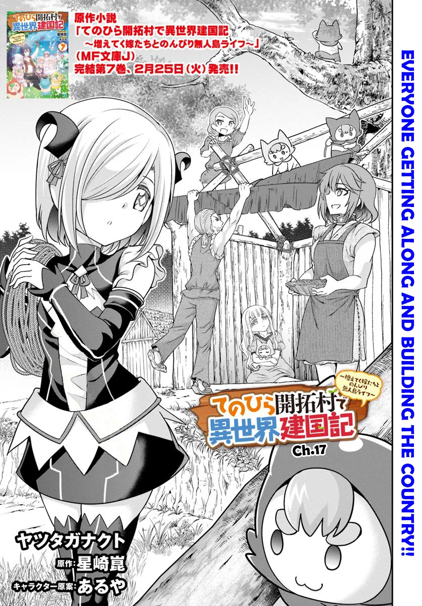 Tenohira Kaitaku Mura De Isekai Kenkokuki: Fueteku Yome-Tachi To Nonbiri Mujintou Life Chapter 17 page 1 - MangaKakalot