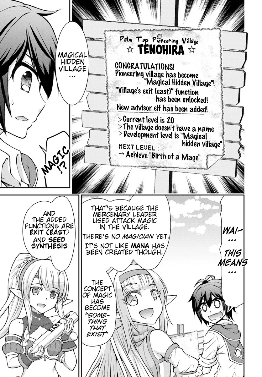 Tenohira Kaitaku Mura De Isekai Kenkokuki: Fueteku Yome-Tachi To Nonbiri Mujintou Life Chapter 17 page 21 - MangaKakalot