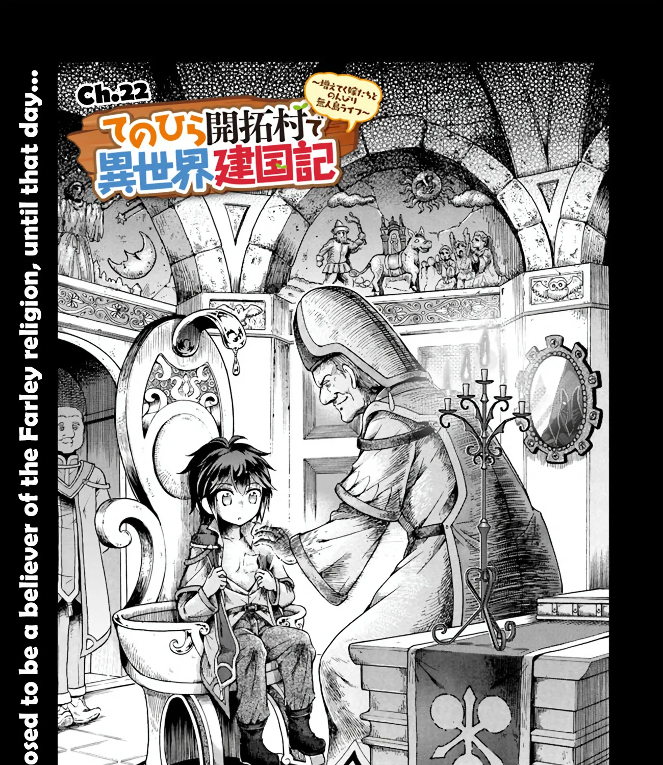 Tenohira Kaitaku Mura De Isekai Kenkokuki: Fueteku Yome-Tachi To Nonbiri Mujintou Life Chapter 22 page 1 - MangaKakalot