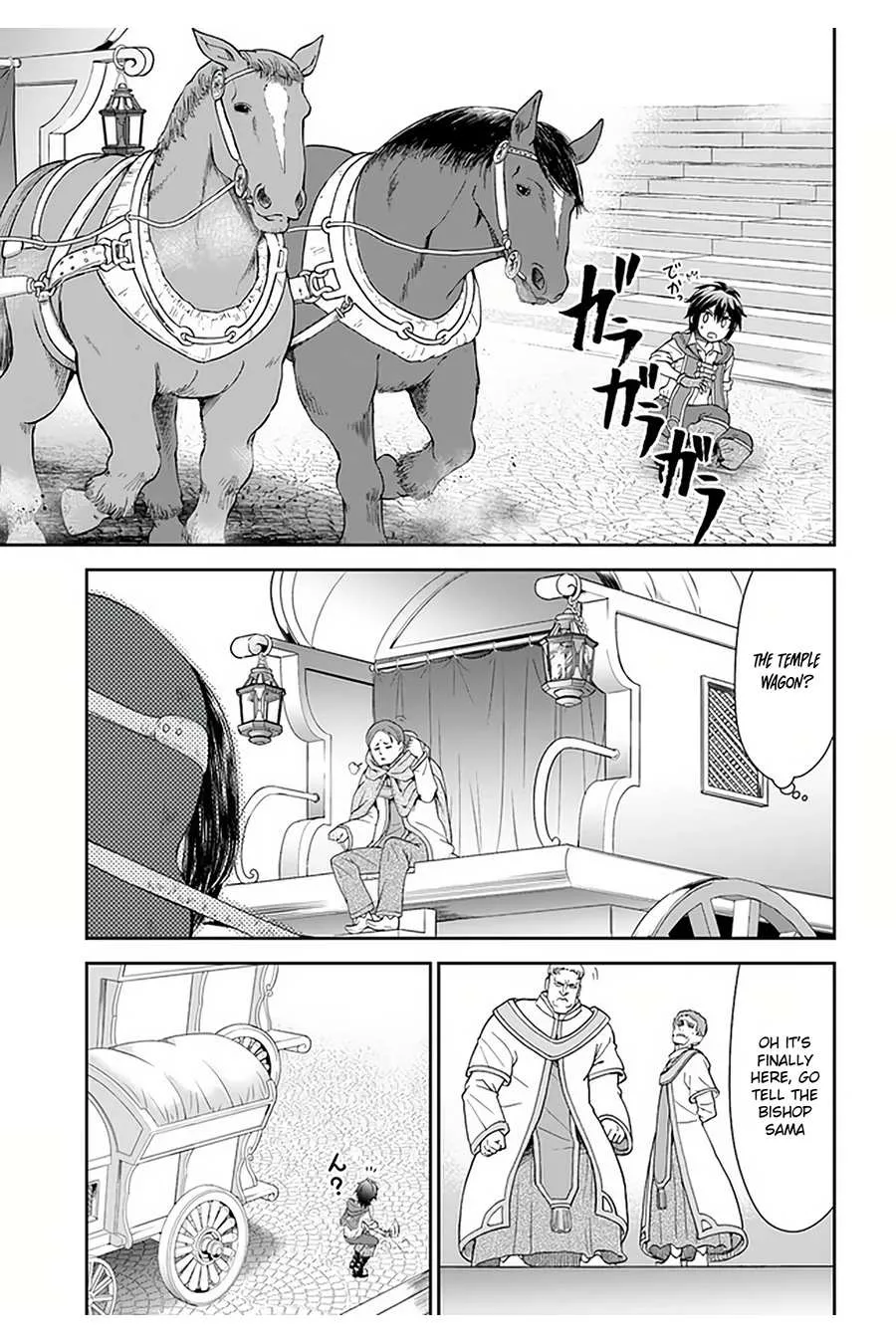 Tenohira Kaitaku Mura De Isekai Kenkokuki: Fueteku Yome-Tachi To Nonbiri Mujintou Life Chapter 27 page 16 - MangaKakalot