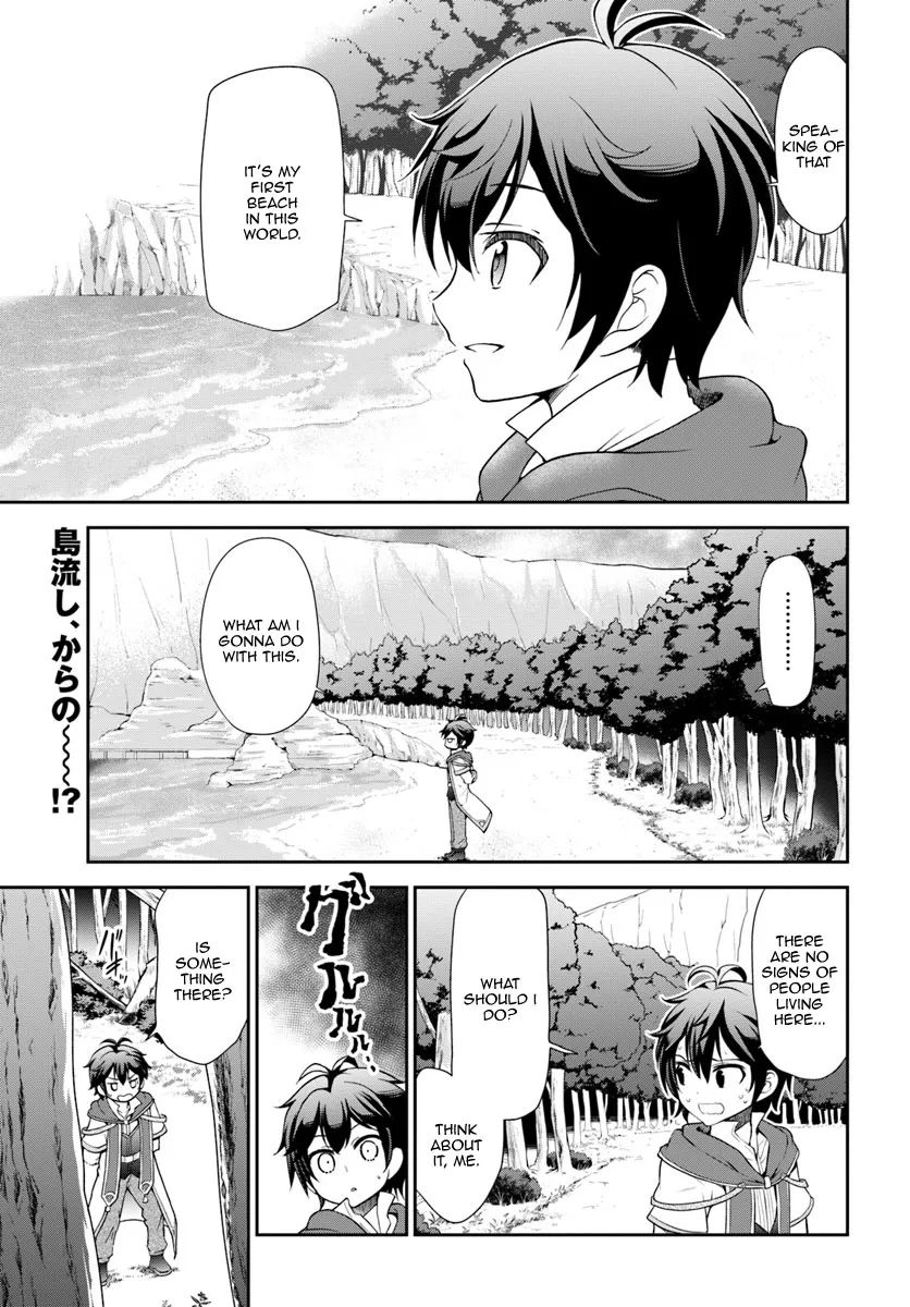 Tenohira Kaitaku Mura De Isekai Kenkokuki: Fueteku Yome-Tachi To Nonbiri Mujintou Life Chapter 3 page 2 - MangaKakalot