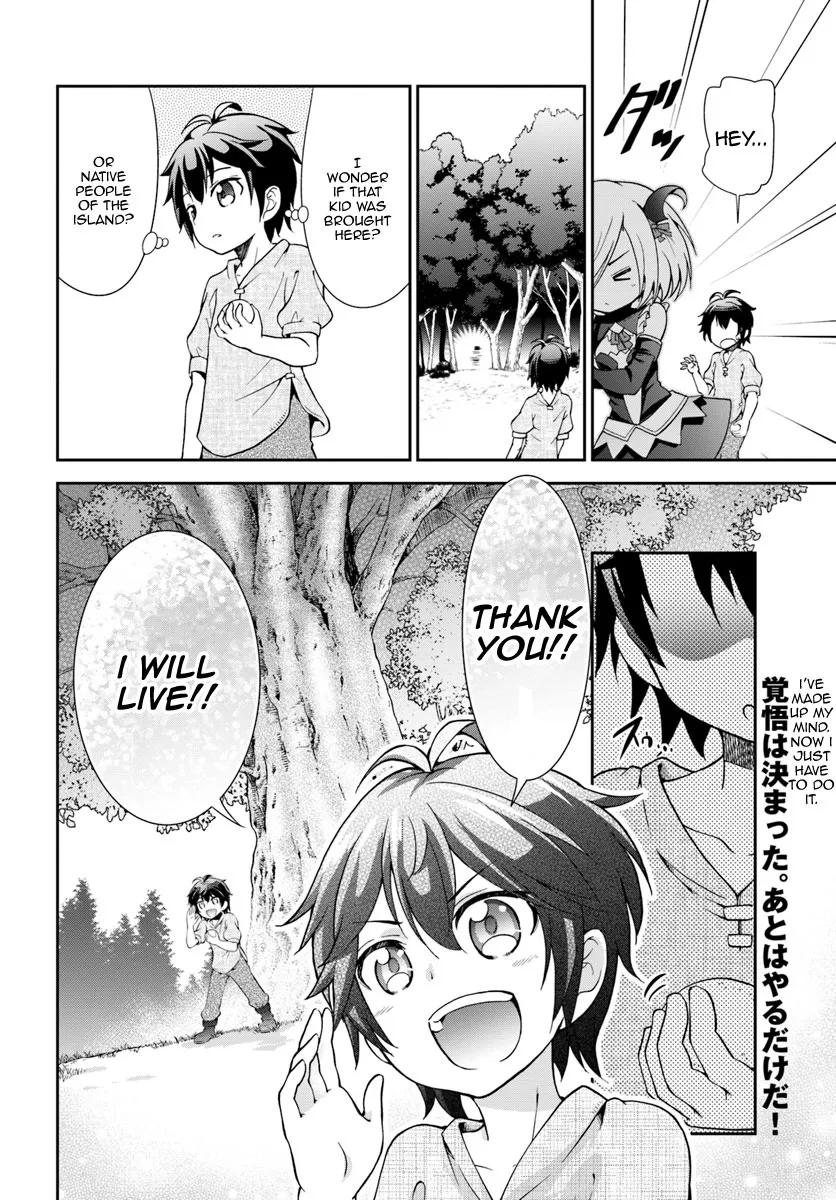 Tenohira Kaitaku Mura De Isekai Kenkokuki: Fueteku Yome-Tachi To Nonbiri Mujintou Life Chapter 3 page 23 - MangaKakalot