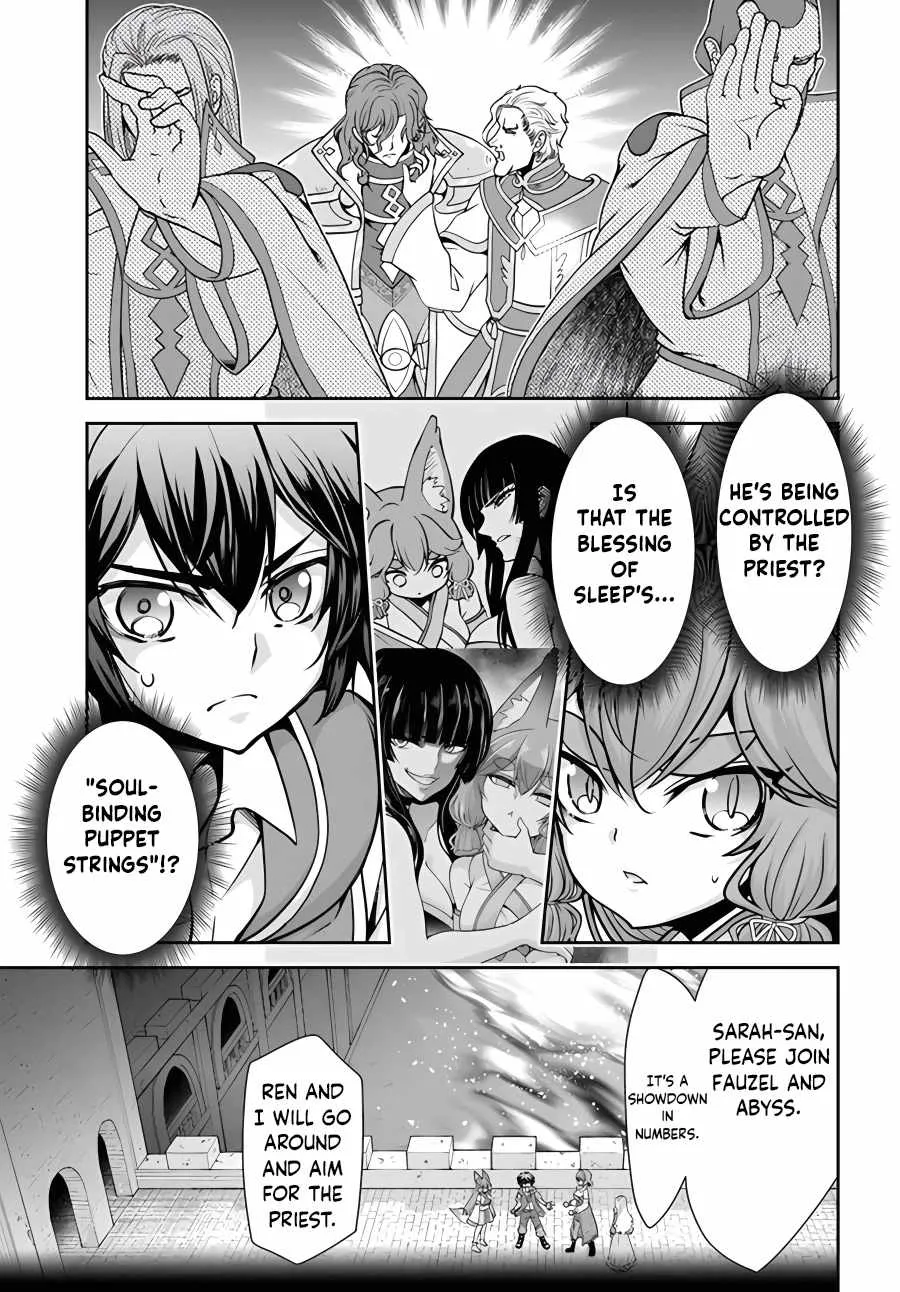 Tenohira Kaitaku Mura De Isekai Kenkokuki: Fueteku Yome-Tachi To Nonbiri Mujintou Life Chapter 42 page 6 - MangaKakalot