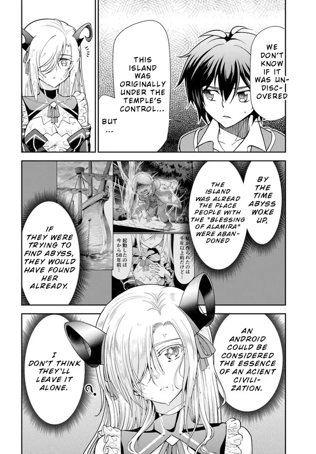 Tenohira Kaitaku Mura De Isekai Kenkokuki: Fueteku Yome-Tachi To Nonbiri Mujintou Life Chapter 46 page 7 - MangaKakalot