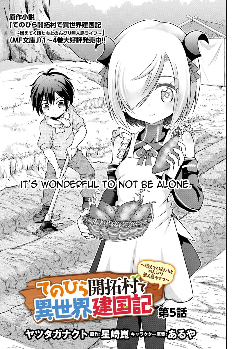 Tenohira Kaitaku Mura De Isekai Kenkokuki: Fueteku Yome-Tachi To Nonbiri Mujintou Life Chapter 5 page 4 - MangaKakalot