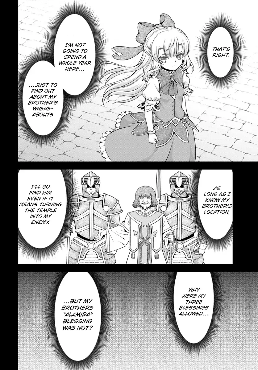 Tenohira Kaitaku Mura De Isekai Kenkokuki: Fueteku Yome-Tachi To Nonbiri Mujintou Life Chapter 51 page 7 - MangaKakalot