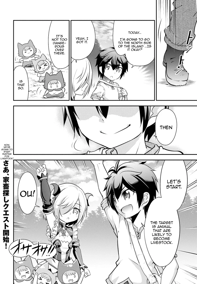 Tenohira Kaitaku Mura De Isekai Kenkokuki: Fueteku Yome-Tachi To Nonbiri Mujintou Life Chapter 7 page 25 - MangaKakalot