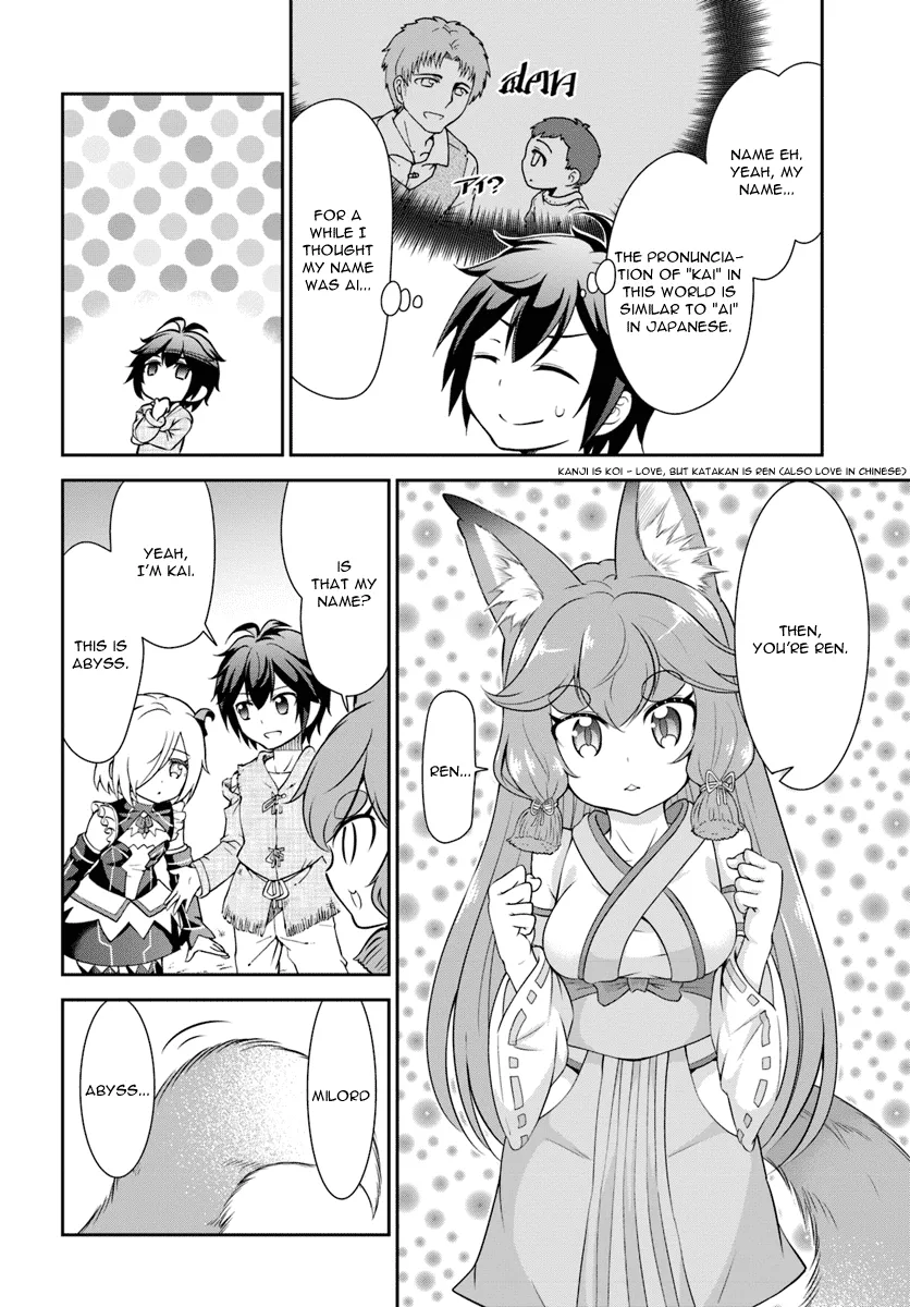 Tenohira Kaitaku Mura De Isekai Kenkokuki: Fueteku Yome-Tachi To Nonbiri Mujintou Life Chapter 9 page 3 - MangaKakalot