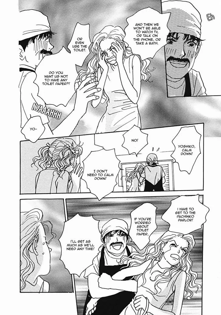 Tensai Family Company Chapter 22 page 19 - Mangabat