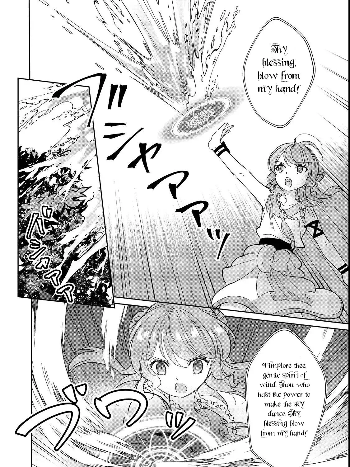 Tensei Dai Majo no Isekai Kurashi - Kodai Roman-Fuu Kokka de Hajimeru Mahou Kenkyuu Chapter 7 page 19 - MangaKakalot