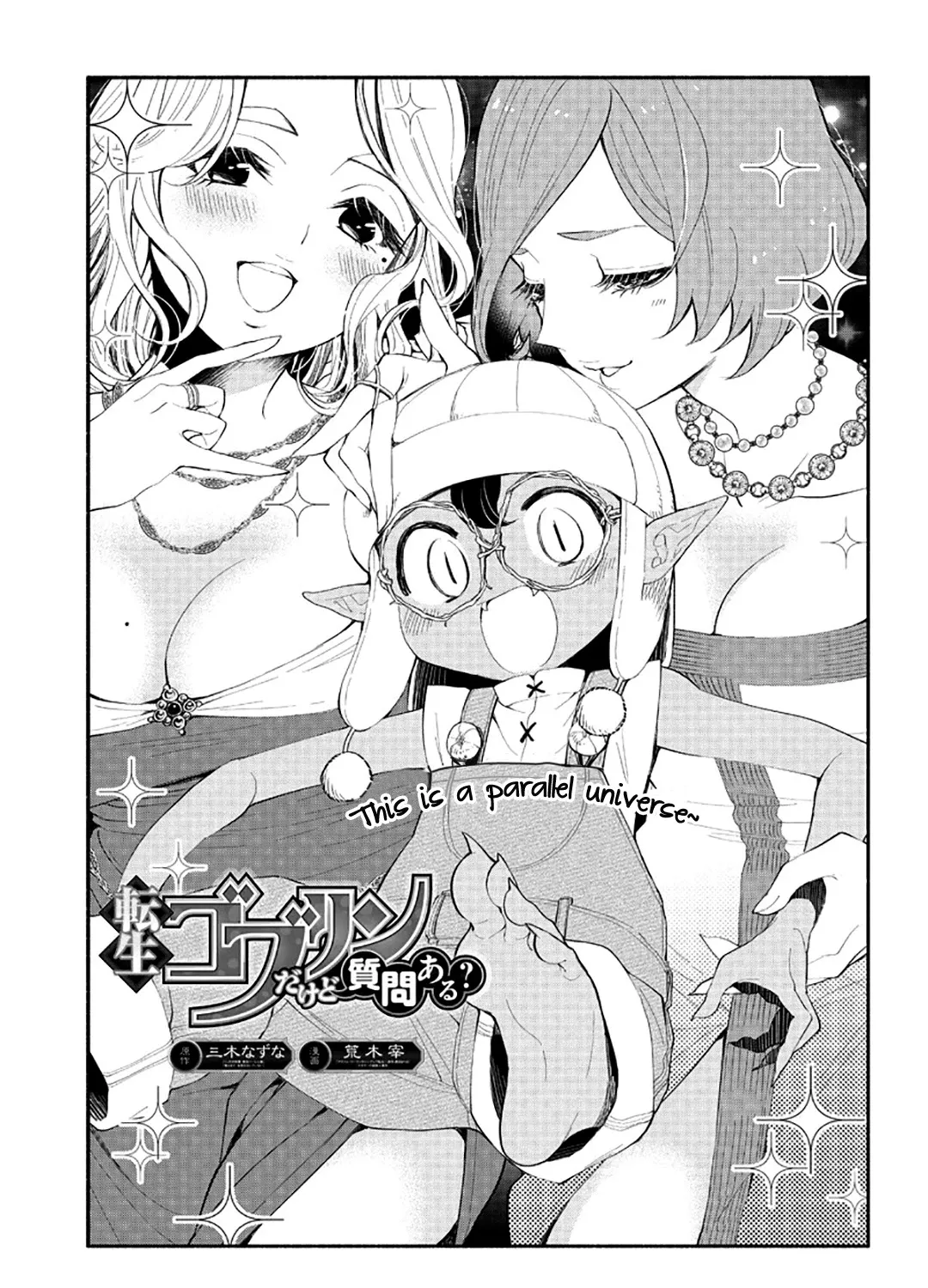 Tensei Goblin dakedo Shitsumon aru? Chapter 4 page 3 - MangaKakalot