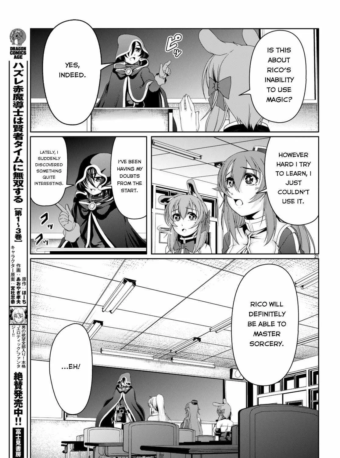 Tensei Inja wa Hokusoemu Chapter 13 page 41 - MangaKakalot