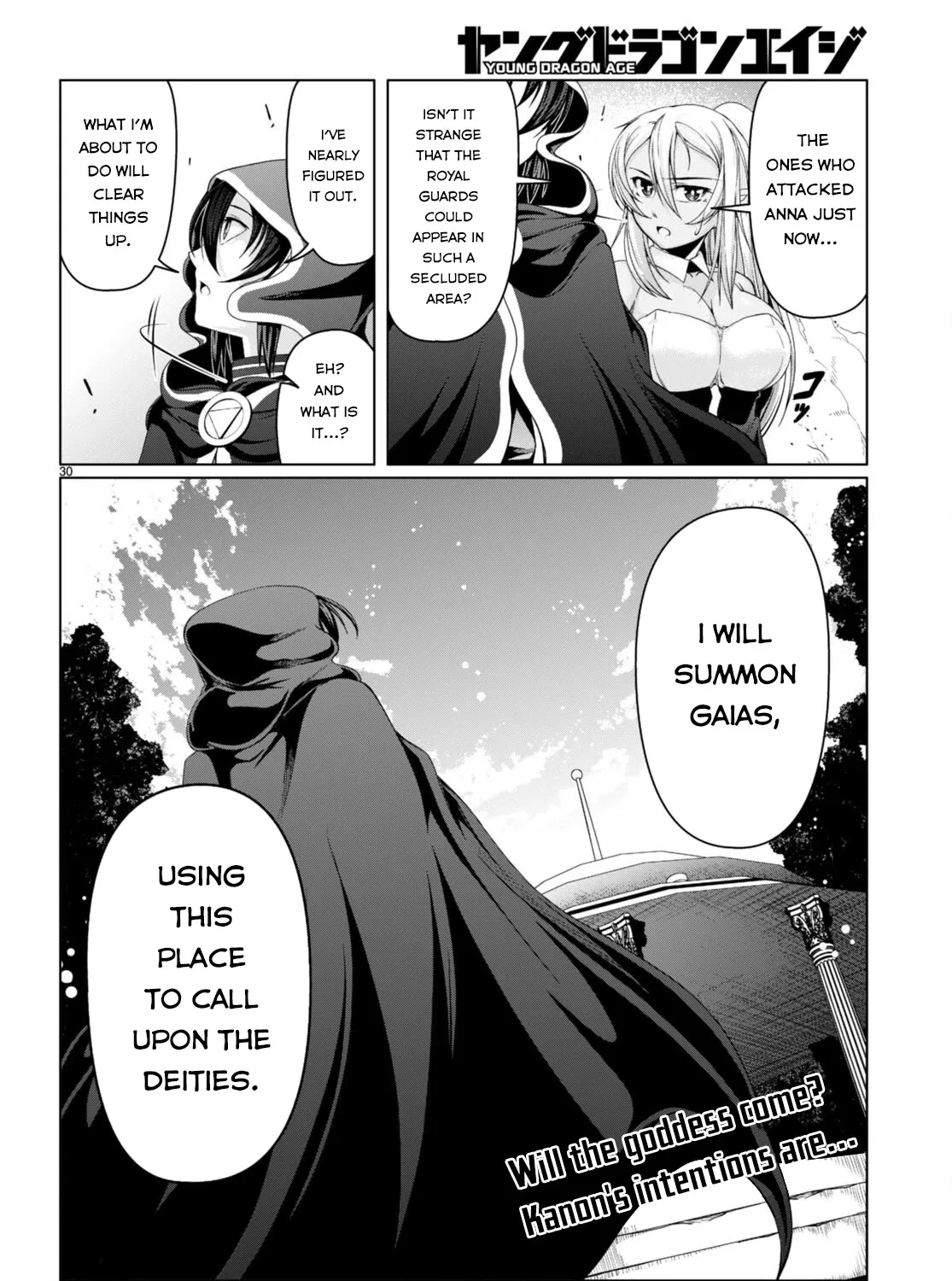 Tensei Inja wa Hokusoemu - Page 57