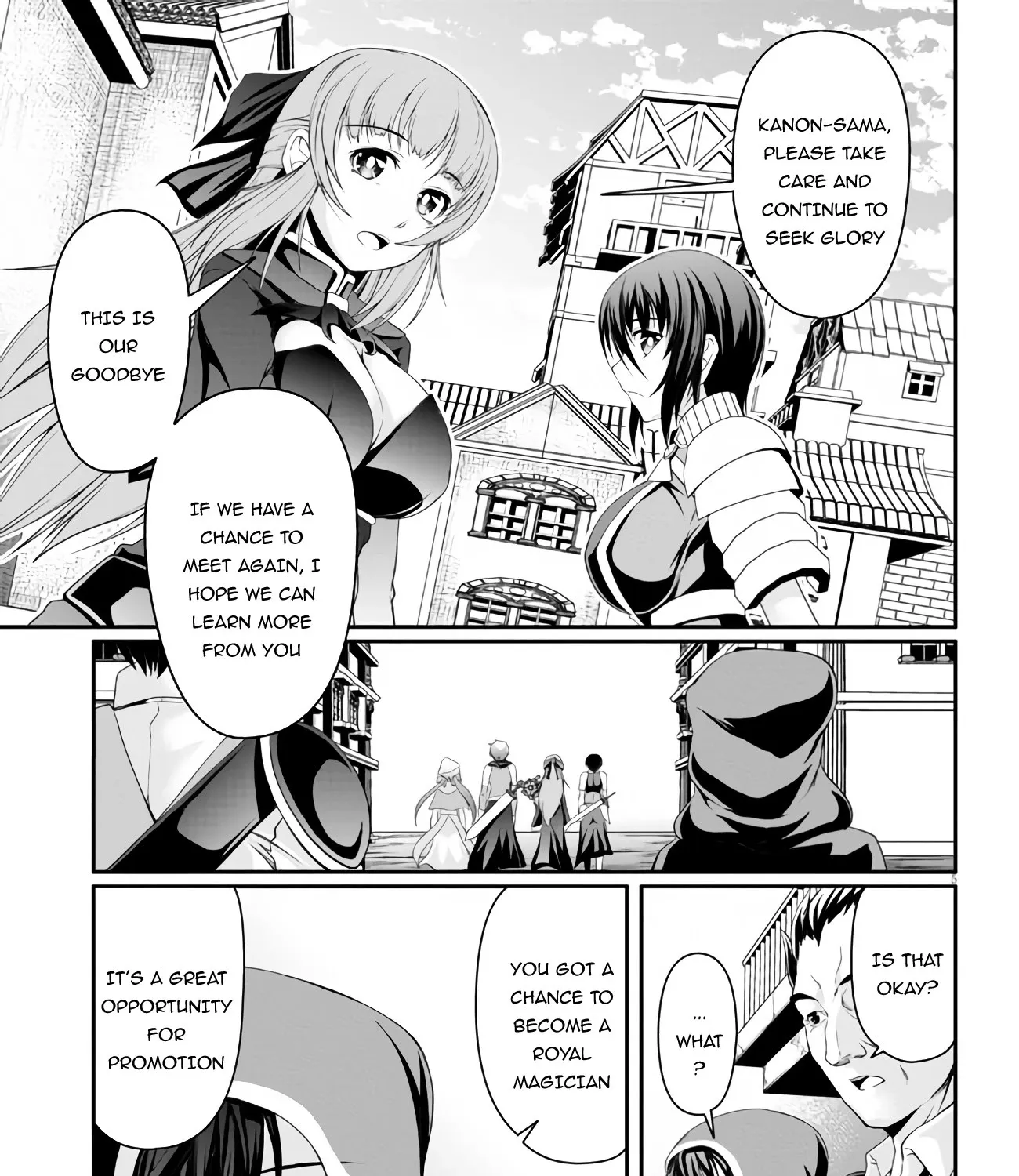 Tensei Inja wa Hokusoemu - Page 9