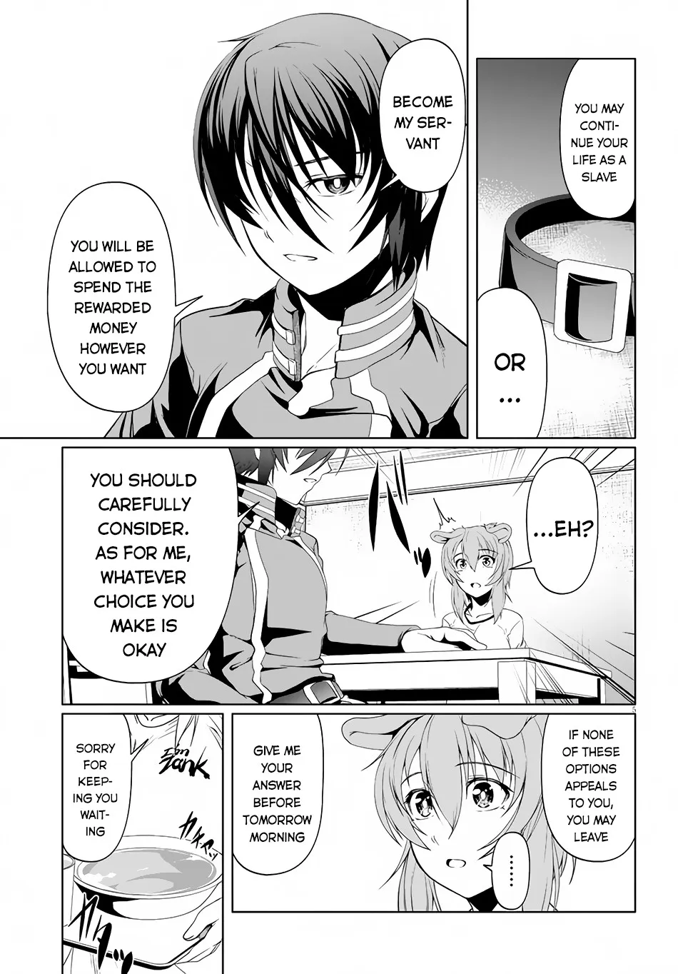 Tensei Inja wa Hokusoemu - Page 7