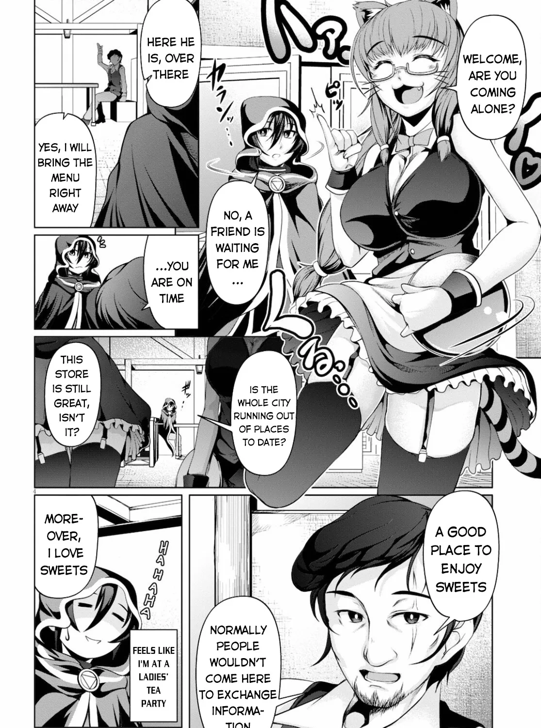 Tensei Inja wa Hokusoemu - Page 7