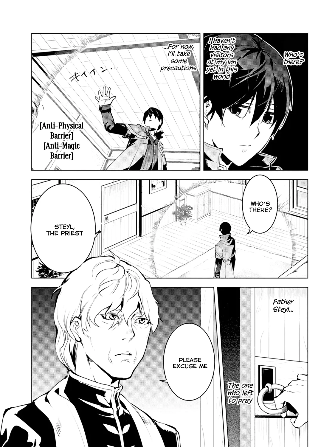 Tensei Kenja No Isekai Raifu ~Daini No Shokugyo Wo Ete, Sekai Saikyou Ni Narimashita~ - Page 12