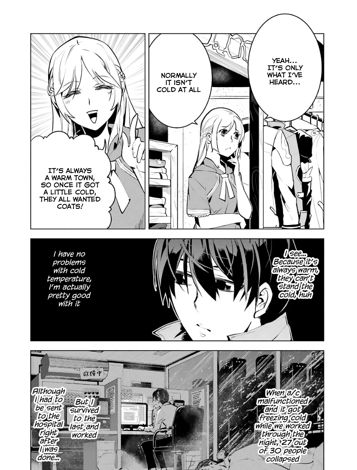 Tensei Kenja No Isekai Raifu ~Daini No Shokugyo Wo Ete, Sekai Saikyou Ni Narimashita~ Chapter 11 page 103 - MangaKakalot