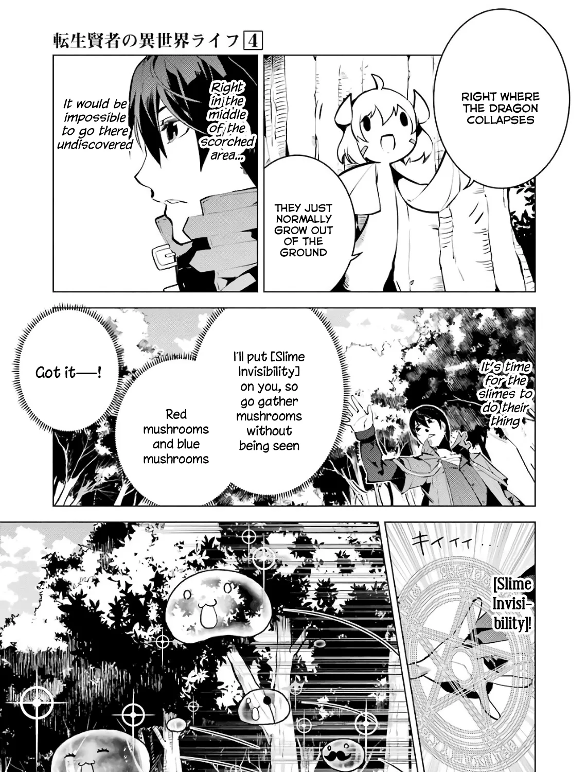 Tensei Kenja No Isekai Raifu ~Daini No Shokugyo Wo Ete, Sekai Saikyou Ni Narimashita~ Chapter 11 page 45 - MangaKakalot