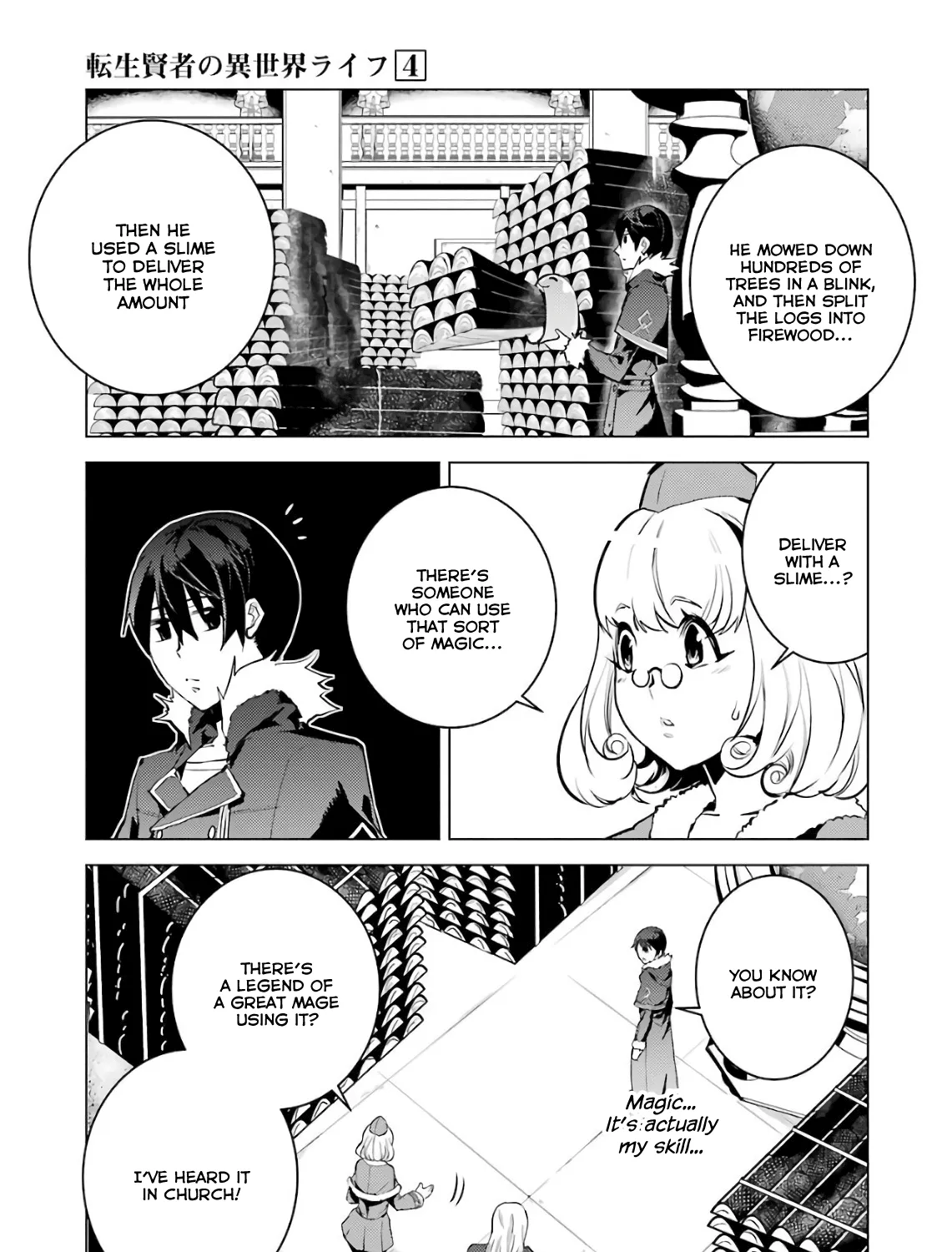 Tensei Kenja No Isekai Raifu ~Daini No Shokugyo Wo Ete, Sekai Saikyou Ni Narimashita~ - Page 84