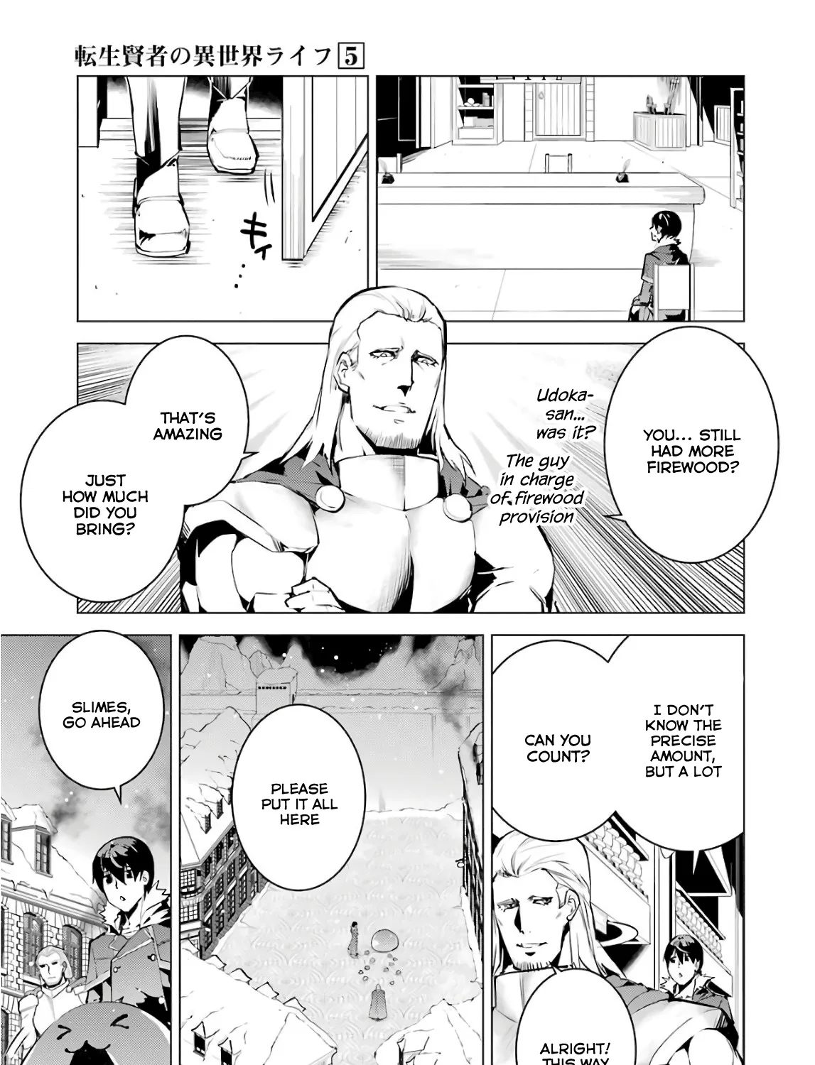 Tensei Kenja No Isekai Raifu ~Daini No Shokugyo Wo Ete, Sekai Saikyou Ni Narimashita~ - Page 18