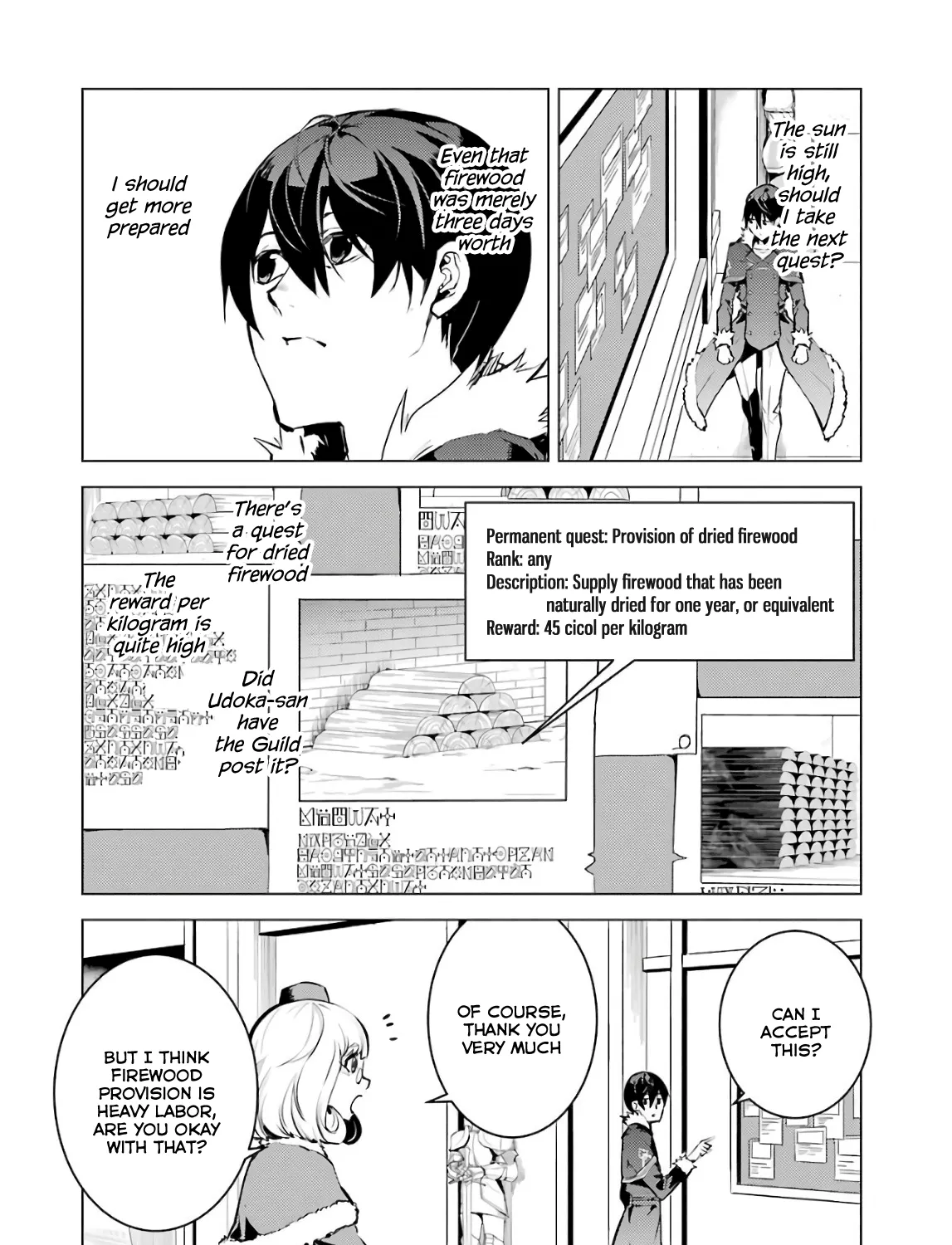 Tensei Kenja No Isekai Raifu ~Daini No Shokugyo Wo Ete, Sekai Saikyou Ni Narimashita~ Chapter 13 page 33 - Mangabat