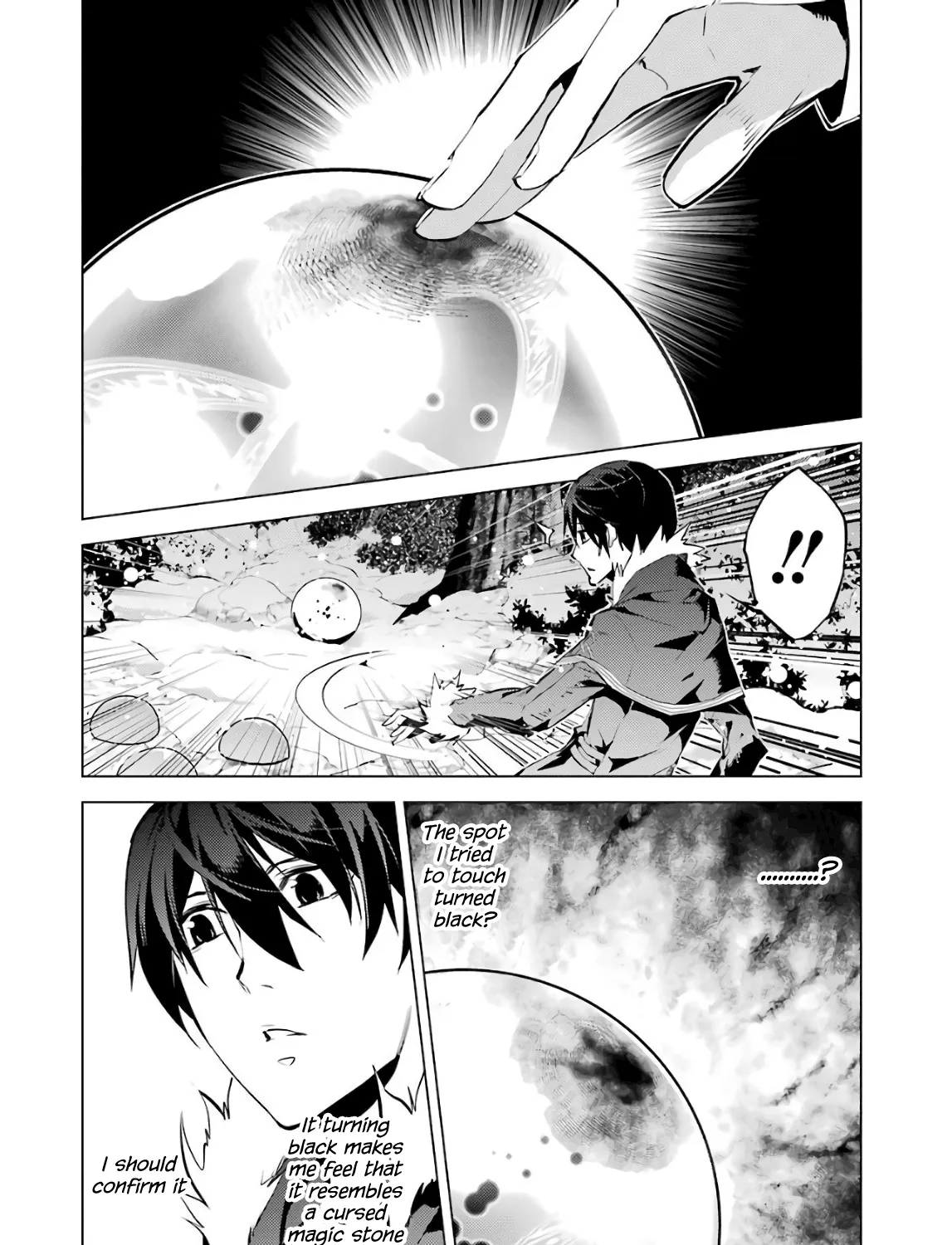 Tensei Kenja No Isekai Raifu ~Daini No Shokugyo Wo Ete, Sekai Saikyou Ni Narimashita~ - Page 74